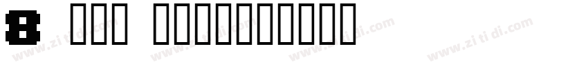 8 bit wonder字体转换